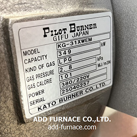 KATO Gas Burner KG-31XWEM